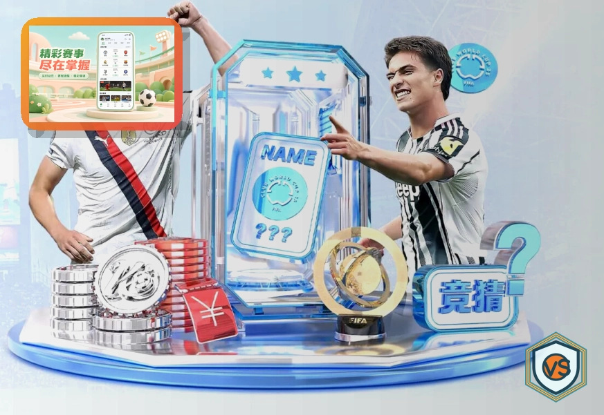 开云浏览器提醒安全提醒：先核对再操作